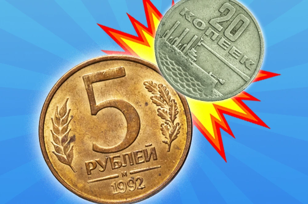 Merge The Coins Ussr